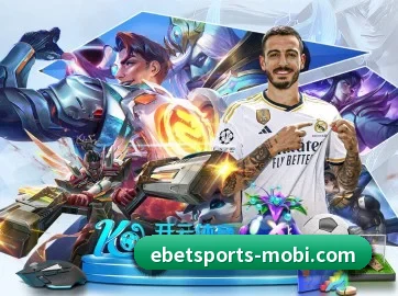 易倍体育 APP（EMCSPORTS）